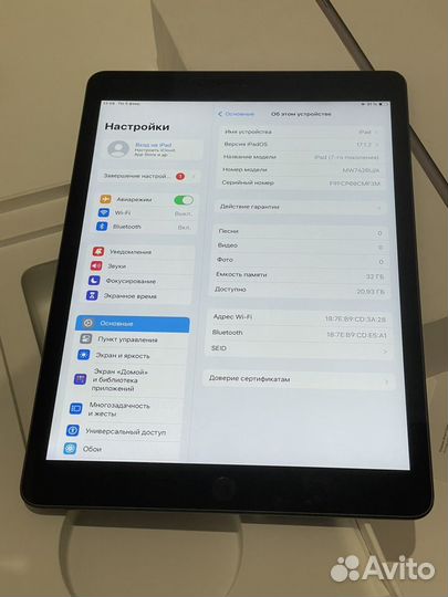 iPad 7 поколения 32 GB отличный