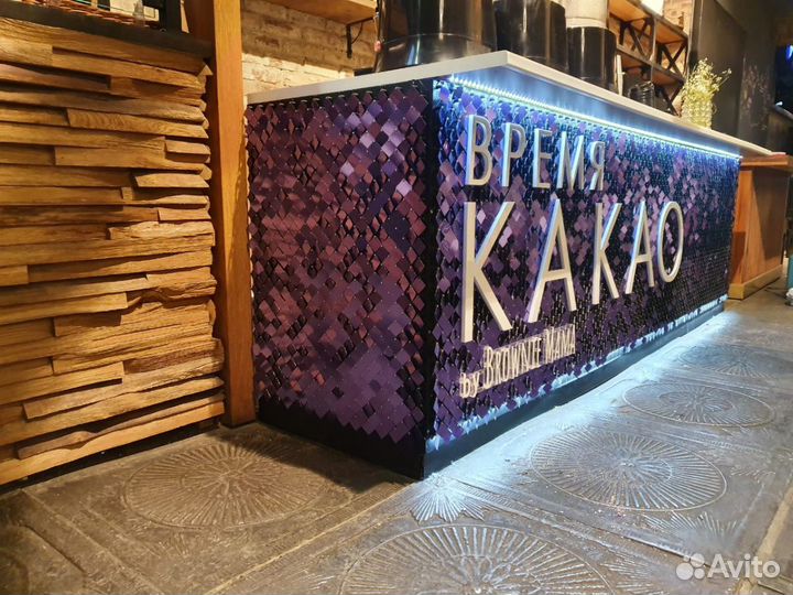 Наружная реклама, вывески, объемные буквы и т.д