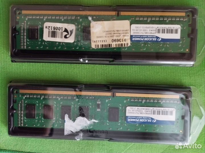 Оперативная память ddr3 2x1 Gb 1333 Mh