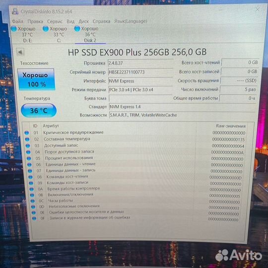 SSD M.2 HP 256 gb (Новый)