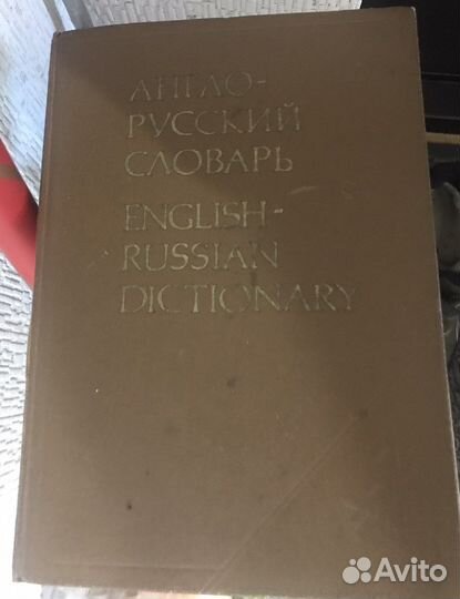 Книги разной тематики