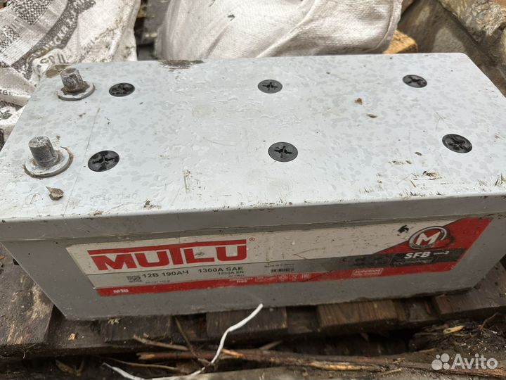 Аккумулятор Автофан