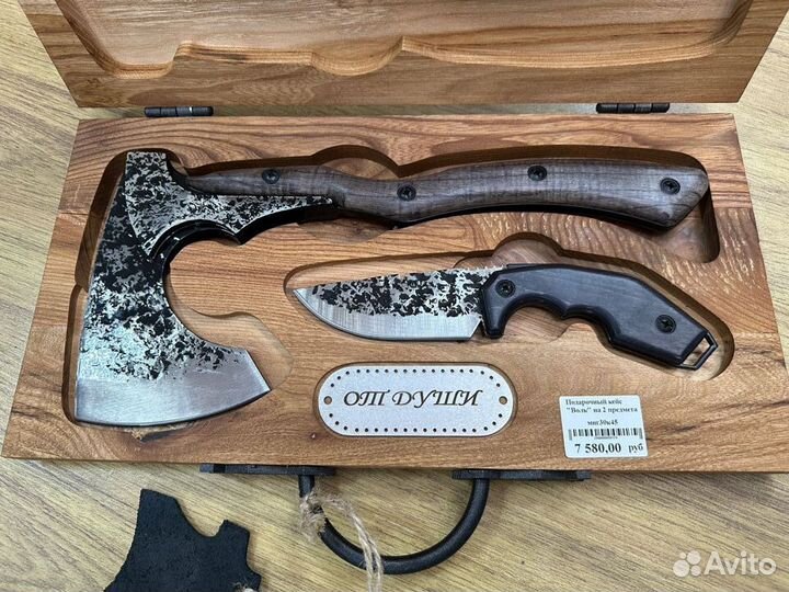 Подарочный набор 