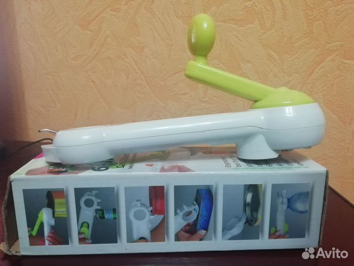 Открывалка универсальная
