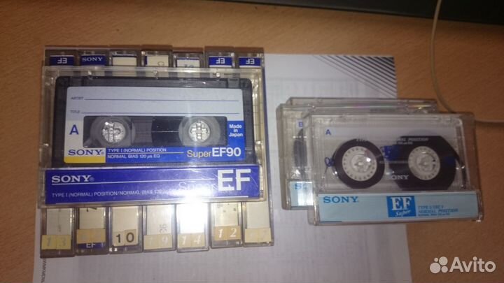 Аудиокассеты