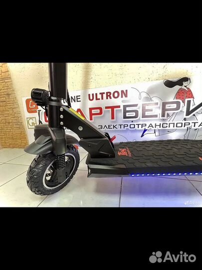 Электросамокат Kugoo m4 pro plus 2023