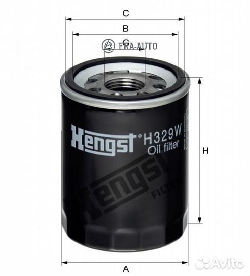 Hengst filter H329W Фильтр масляный