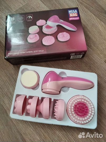 Массажер для лица
