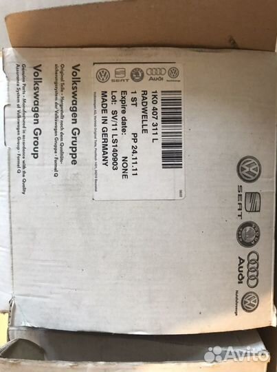 Шрус наружный VAG