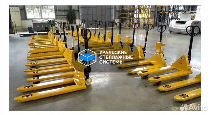 Гидравлическая тележка рохля