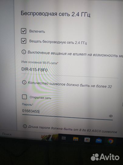 Wifi роутер Zyxel keenetic Lite