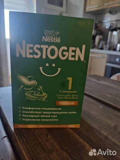 Смесь Nestogen 600г