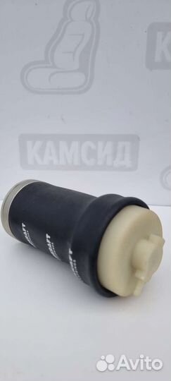 Пневматическая камера сидений водителя grammer