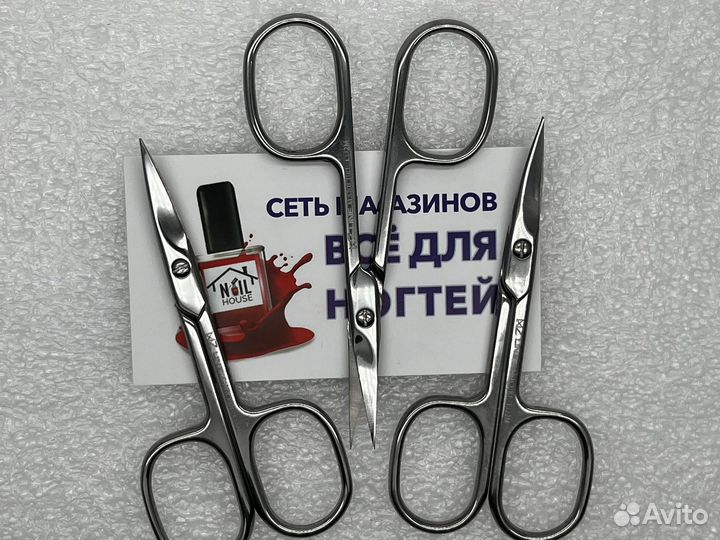 Ножницы для ногтей MSK