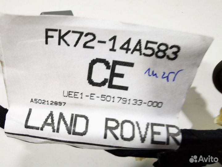 Проводка крышки багажника Land Rover рест