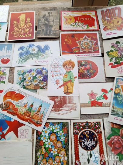 Открытки СССР