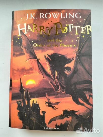 Harry Potter and the order of the phoenix