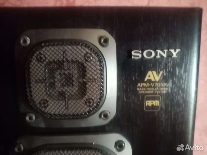 Музыкальный центр Sony 705