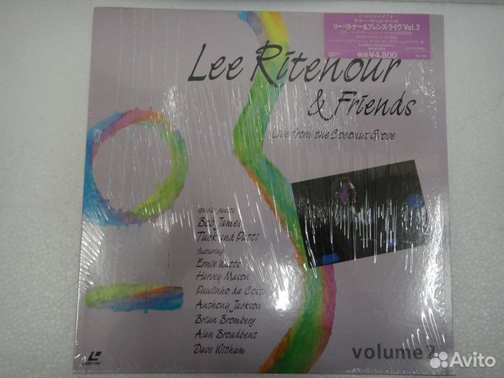 LD лазерные диски с музыкой