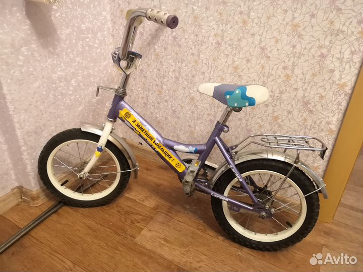 Детский велосипед