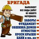 Ямало-Ненецкий автономный округ, Ноябрьск, улица Ленина, 66