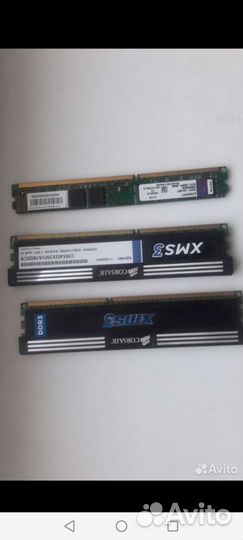 Процессор,i5 3550