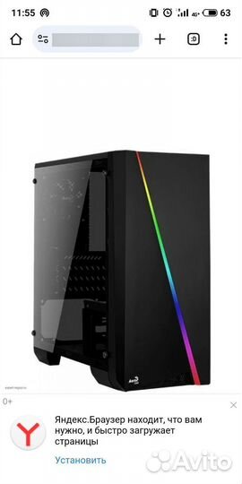 Ryzen 5 5600