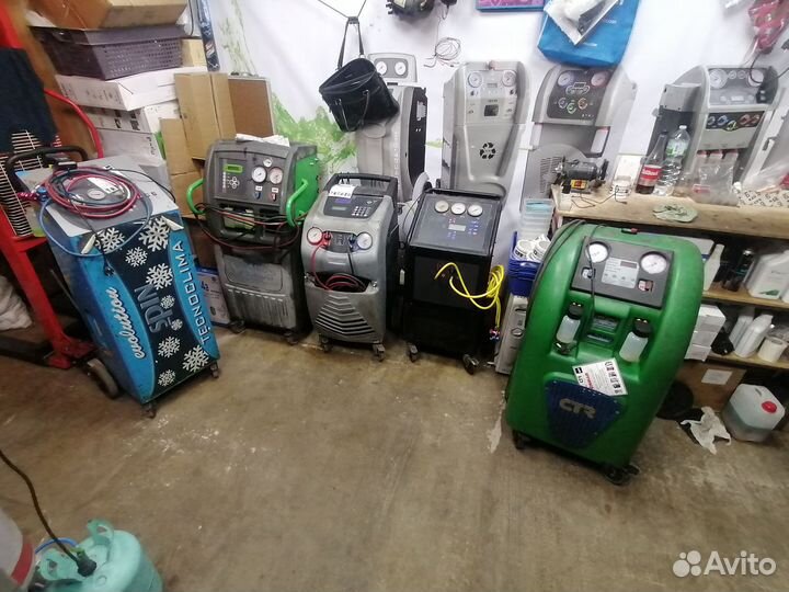 Станции для заправки автокондиционеров