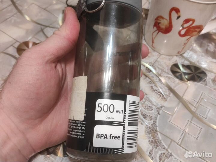 Фляга,бутылочка спортивная