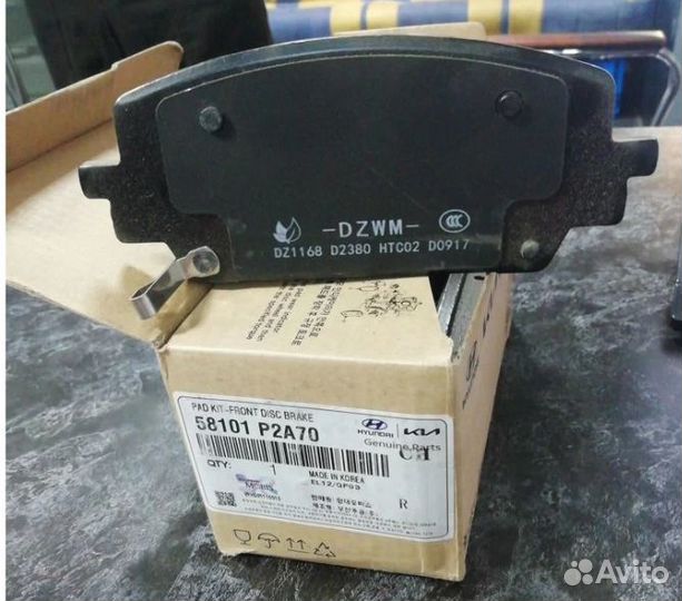 Тормозные колодки Hyundai Santa Fe, KIA Sorento