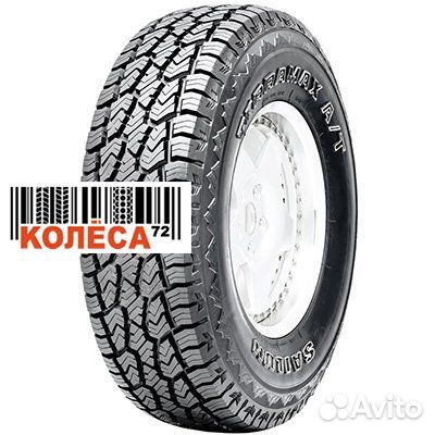 Sailun Terramax A/T 245/75 R16