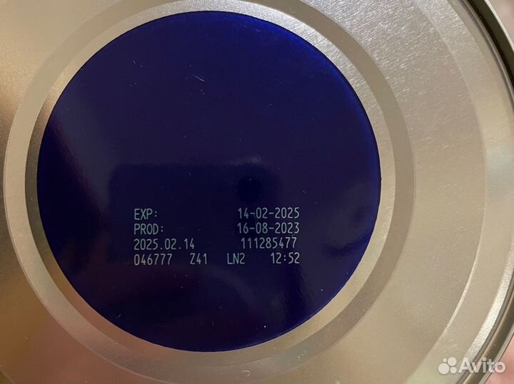 Смесь нутрилон гипоаллергенный 1