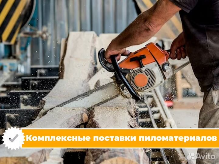 Плинтус сосна