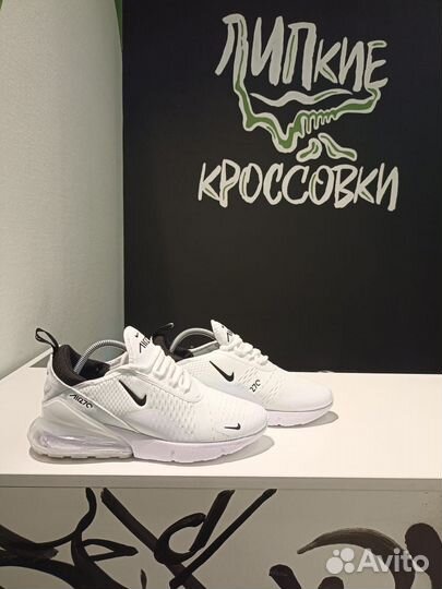 Кроссовки Wmns Air Max 270 White Pure Platinum