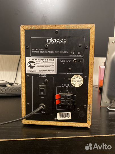 Колонки с сабвуфером для пк