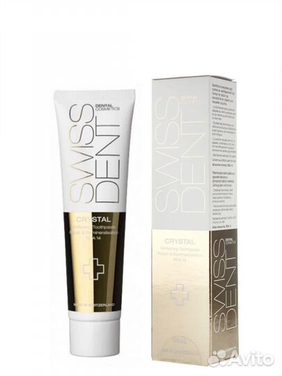 Swissdent зубные пасты