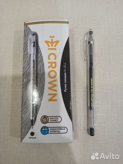 Гелевые чёрные ручки