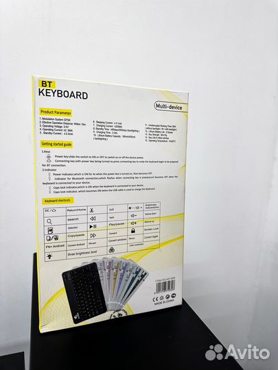 Беспроводная клавиатура Yelandar AN-5030