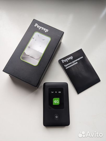 Мобильный wifi роутер 4g mq531