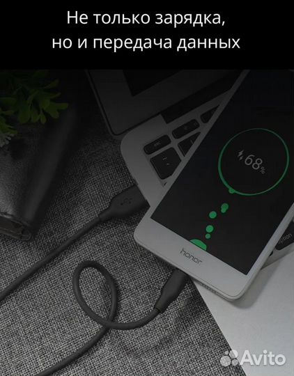 Кабель USB 2.0 x TypeC Lider Mobile LD25