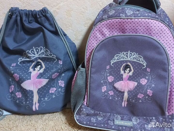 Школьный рюкзак ErichKrause балерина