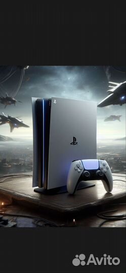 Аренда PS 5 / PS 4