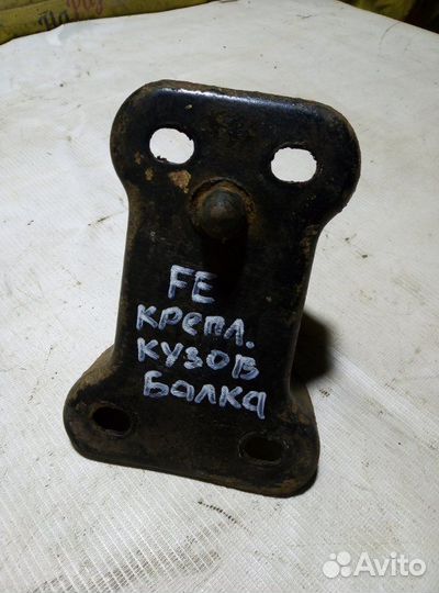 Кронштейн задней балки Форд Эскорд универсал 1