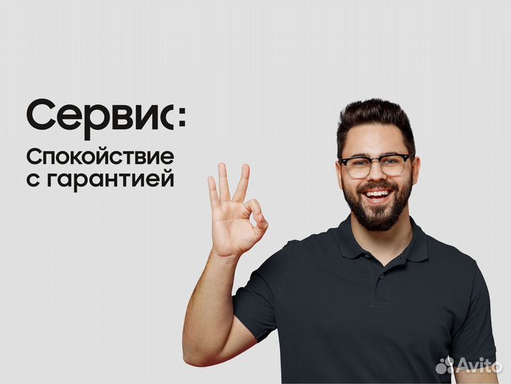 Замена дисплея Samsung в фирменном сервисе
