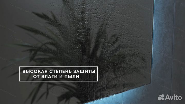 Зеркало с парящей подсветкой, интерьерной подсвтек