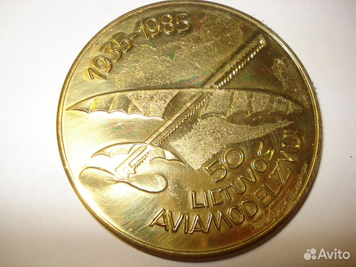 Медаль настольная