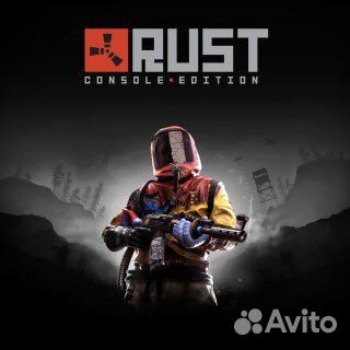 Rust Console Edition PS4 & PS5