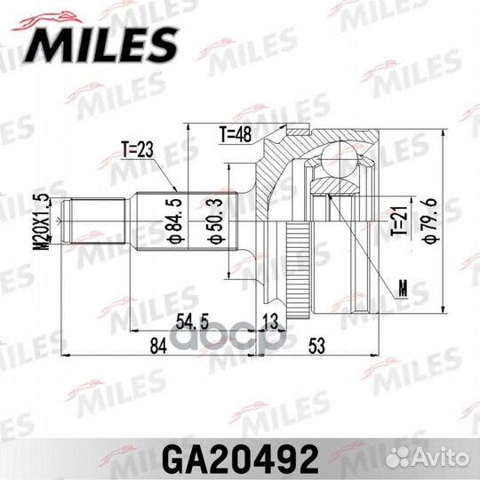 Шрус LADA Vesta 15- наружный ABS ga20492 Miles
