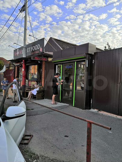 Под любой вид деятельности супер тафик