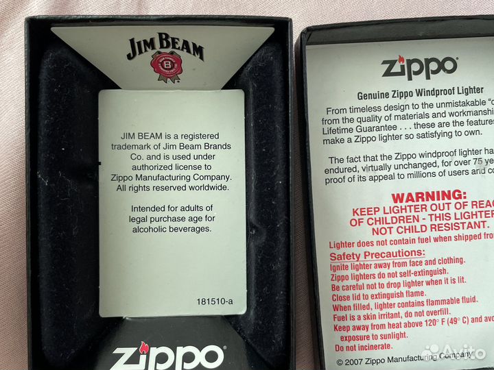 Зажигалка zippo